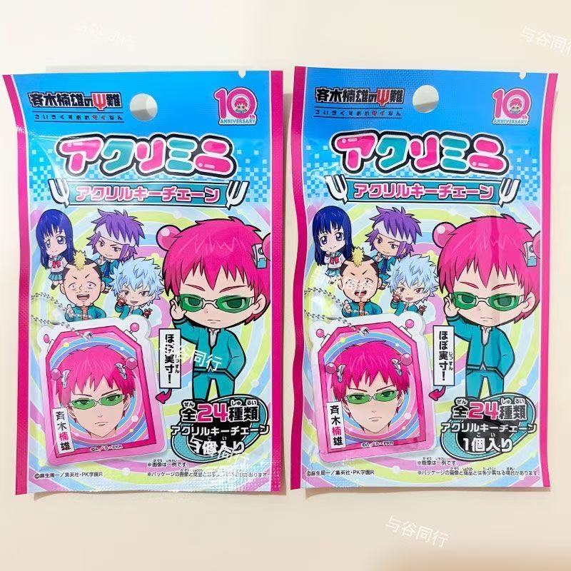 Original Anime The Catastropho - đánh giá và giá Board Game Of Life